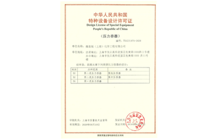 未标题-1.jpg